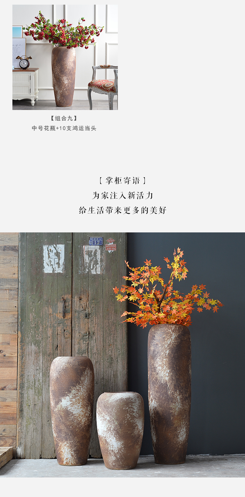 Ceramic vase landing a large sitting room place dried flower arranging flowers Nordic coarse pottery rust color restoring ancient ways, ripple flowerpot decoration
