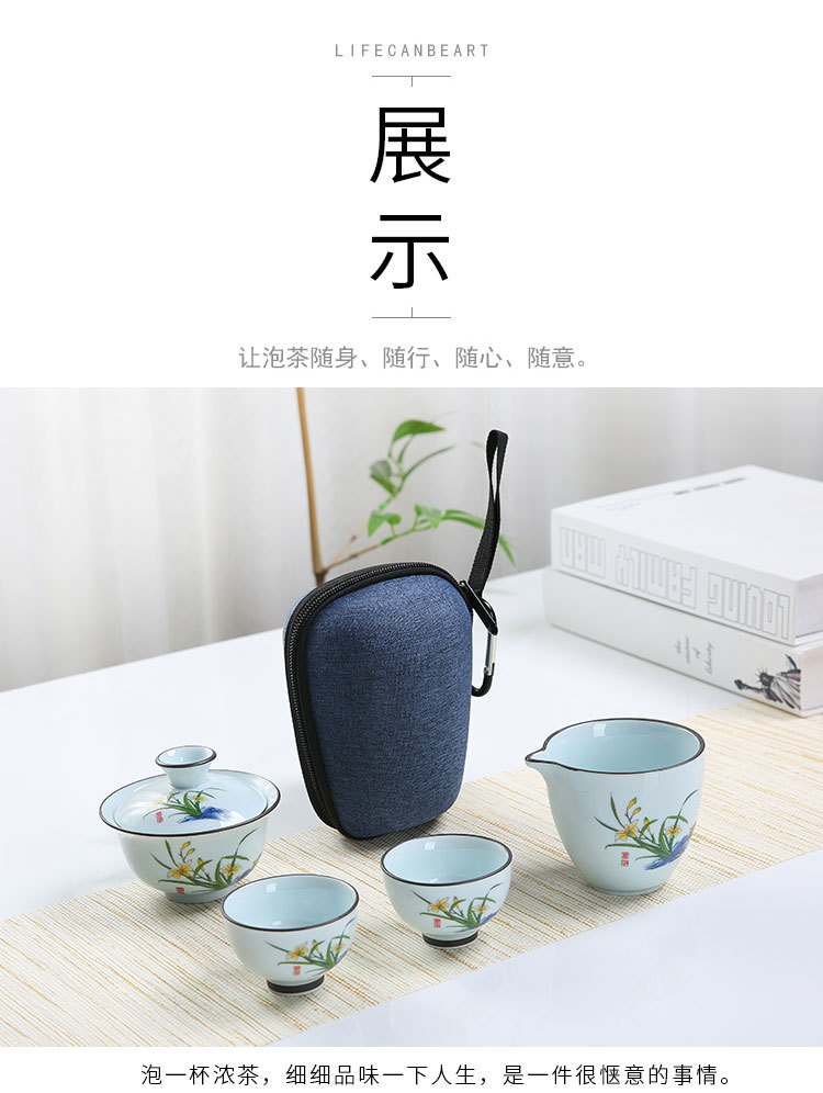 Travel, the who said in ceramic kung fu tea set suit portable package a pot of four cups of is suing with simple teapot