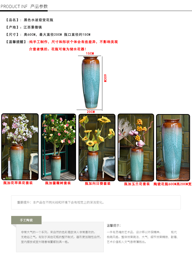 Jingdezhen ceramic vase vase sitting room porch place flower arrangement of Chinese style of large vases, sitting room hotel decoration