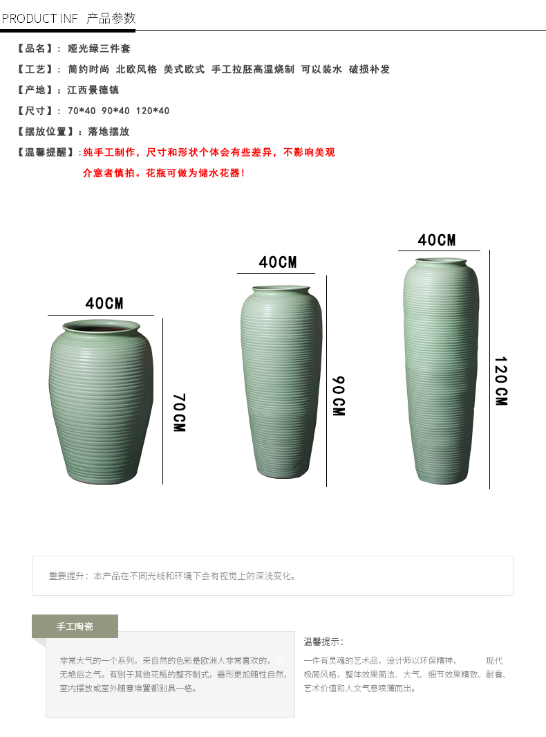 Ceramic crock POTS modern retro jingdezhen Ceramic vase of large indoor and is suing the home decoration furnishing articles