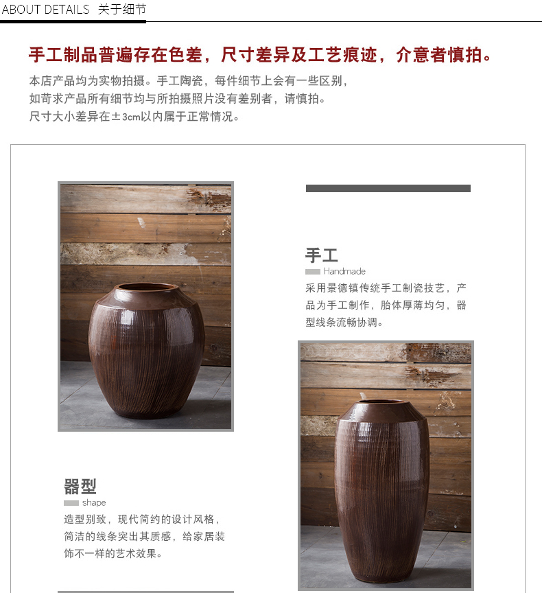 Jingdezhen ceramic vase to restore ancient ways for the old living room hotel villa clubhouse flower arranging landing place decoration decoration