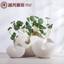 Countertop vases Nordic living room hotel home flower arrangement white eggshell creative decoration simple fashion decoration