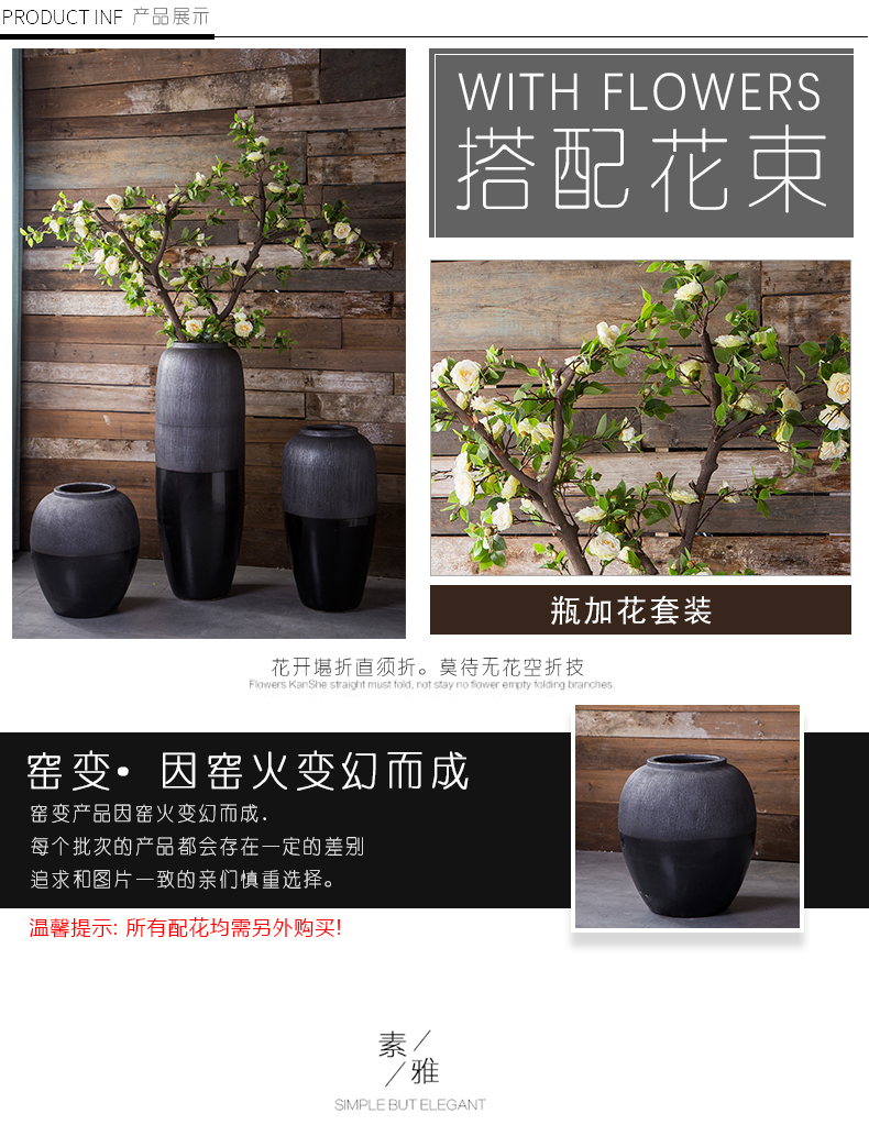 Large ceramic vase hotel villa clubhouse new Chinese flower arranging dried flowers sitting room place retro creative decoration decoration