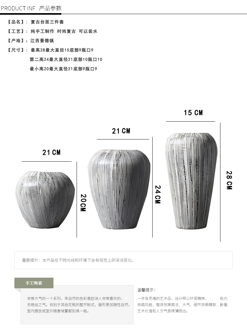 Mesa of jingdezhen ceramic vase restoring ancient ways is the sitting room the hotel villa clubhouse dried flower arranging flowers place flower decorations