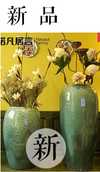 Dried flower adornment flowers I and contracted ceramic vase simulation table suit of rural household act the role ofing is tasted