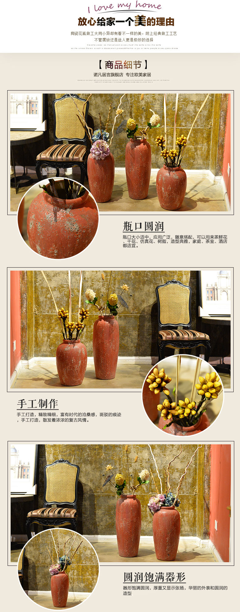 Jingdezhen coarse some ceramic pot dry flower, flower implement ground vase earthenware do old archaize southeast Asia example room decoration