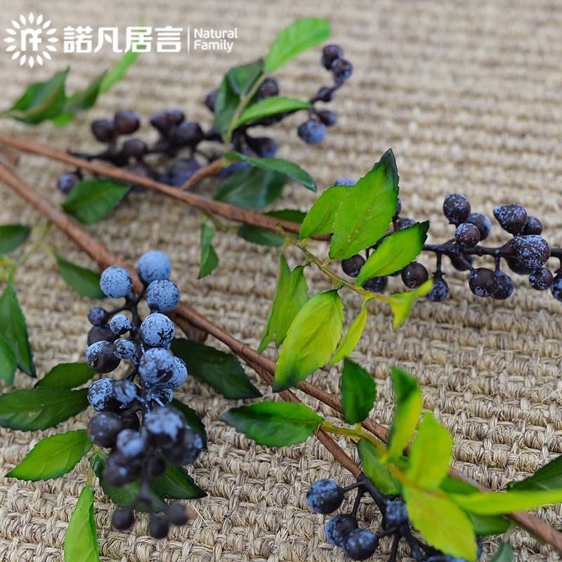 Simulation flower berry living room decoration red fruit flower arrangement Long dead branches Overall floral decoration