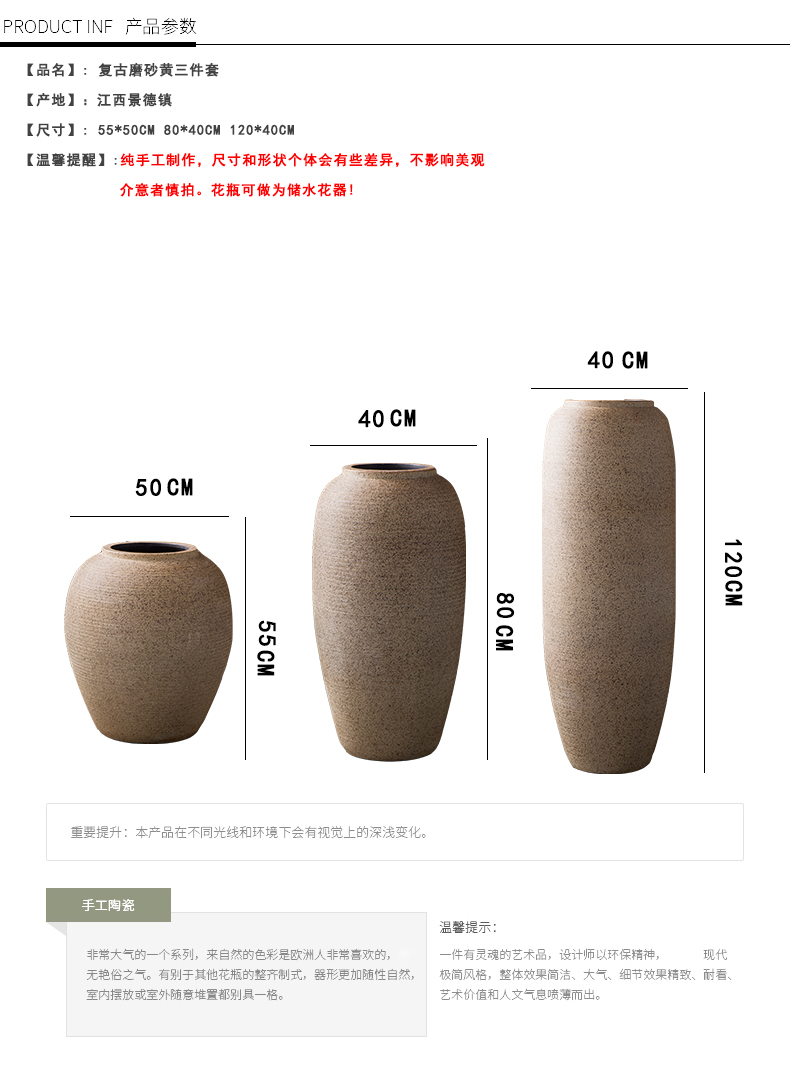 Large coarse pottery vases, ceramic hotel villa clubhouse sitting room ground flower arranging furnishing articles contracted fashion decoration decoration