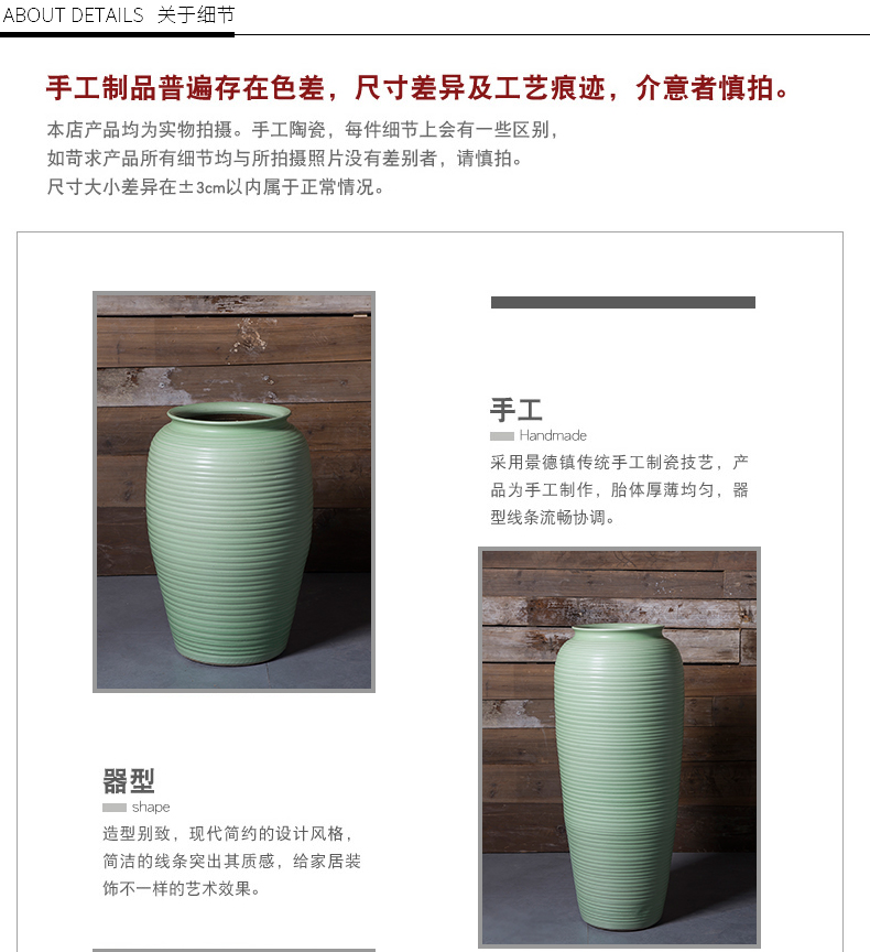 Ceramic crock POTS modern retro jingdezhen Ceramic vase of large indoor and is suing the home decoration furnishing articles