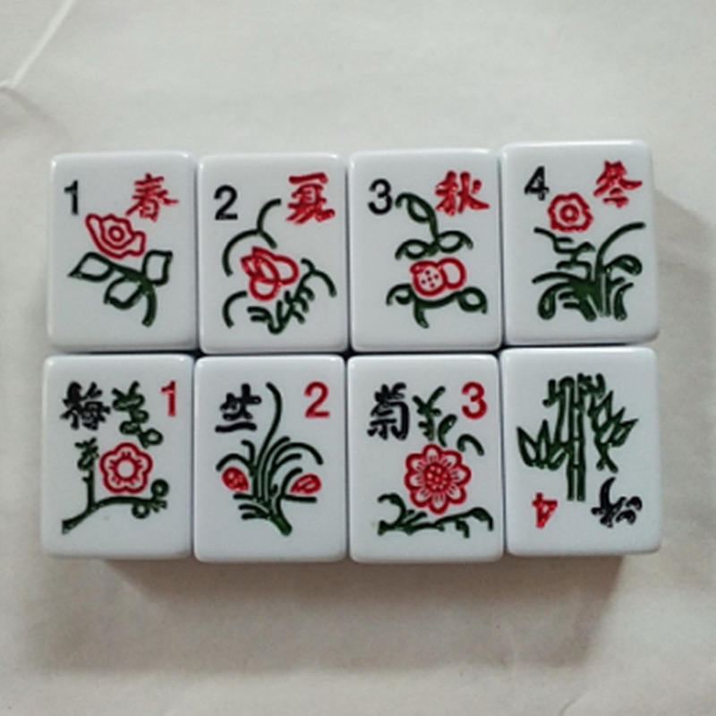 麻雀花牌 タカタウォール