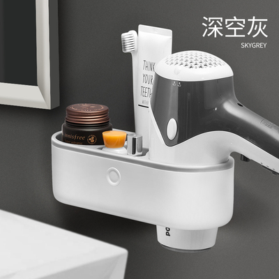 免打孔吹风机架卫生间置物架