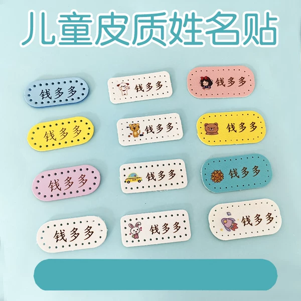 Товары от ˇ哈弗印章店ˇ