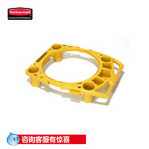 Rubbermaid American Lebome FG9W8700 BRUTE tool combination rack FG264360