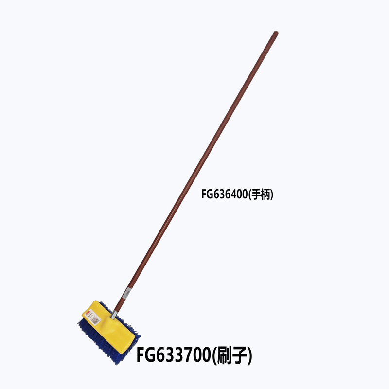 Lebai Mei Long-Handled Sink Brush, Household Floor Brush, Wall Brush, Kitchen Brush 6337+6364