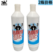 Dujie 500g toilet cleaning agent strong floral toilet cleaning agent descaling and rust removal odor removal 2 bottles price toilet cleaning spirit