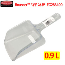 Rubbermaid American Lebome Ice Spoon Grain Spoon Ice Shovel Long Handle Spoon Multi-purpose Spoon FG288400