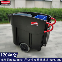 Rubbermaid USA Lebome 120 gallons mobile waste garbage collection cleaning cart FG9W7300