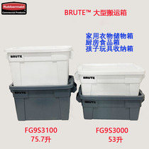 rubbermaid Large carrying case with lid Storage box Finishing box 