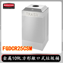Rubbermaid Locomer Metal 109 liter square open trash can special price handling FGDCR25CSM