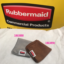rubbermaid American Lebomei Microfiber Rag 30cm Administrative Series Commercial Rag Two-Color Towel