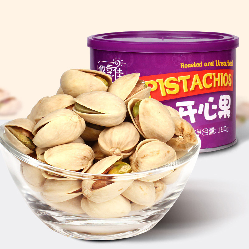 (Yo-yo-pistachio 180g) Nature not bleached and baked with baking salt, Charcoal Burning Nut Pregnant pregnant with zero cooking