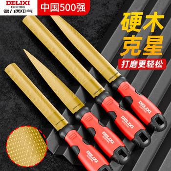 Delixi Woodworking File, High Hardness Manual Wood File, Gold-Colored, Special Coarse-Toothed Wood File for Wood, Polishing Tool