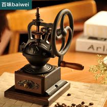 Coffee bean grinder Household hand grinder Coffee machine Small coffee grinder Manual grinder Hand grinder