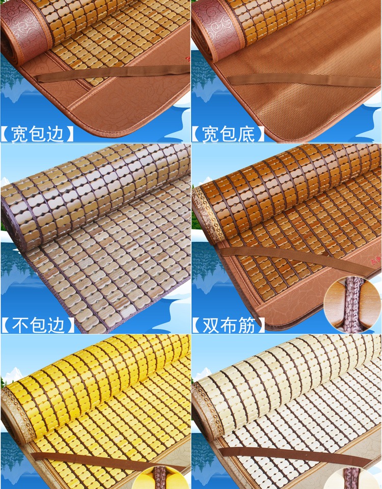 Mahjong mat mùa hè 1.5 carbonized tre mat 1.8 m m 1.2 sinh viên ký túc xá giường gấp mahjong mat