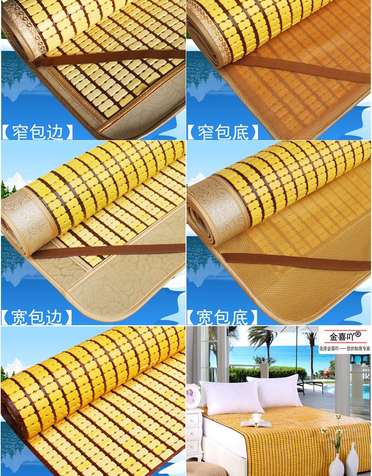 Mahjong mat mùa hè 1.5 carbonized tre mat 1.8 m m 1.2 sinh viên ký túc xá giường gấp mahjong mat