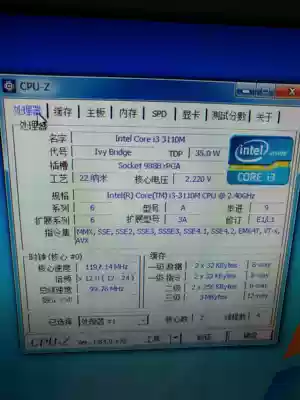 Xiwo mt06 Xiwo built-in computer Xiwo PC module 