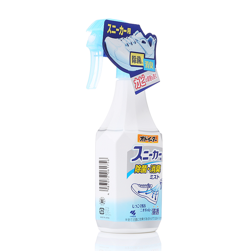 tay bon cau Nhật Bản ban đầu tủ giày khử mùi Kobayashi xịt khử mùi khử mùi 250ml tạo tác khử mùi - Trang chủ nước lau sàn lix đuổi côn trùng 4l