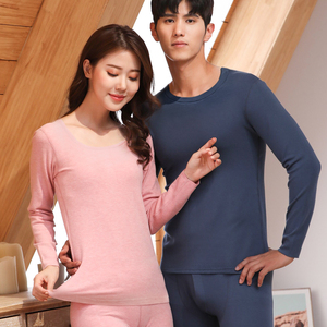 【德国德绒】自发热男女保暖内衣套装