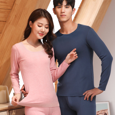 【德国德绒】自发热男女保暖内衣套装