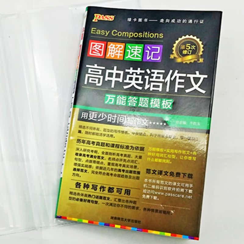 淘宝优惠券优惠券10元