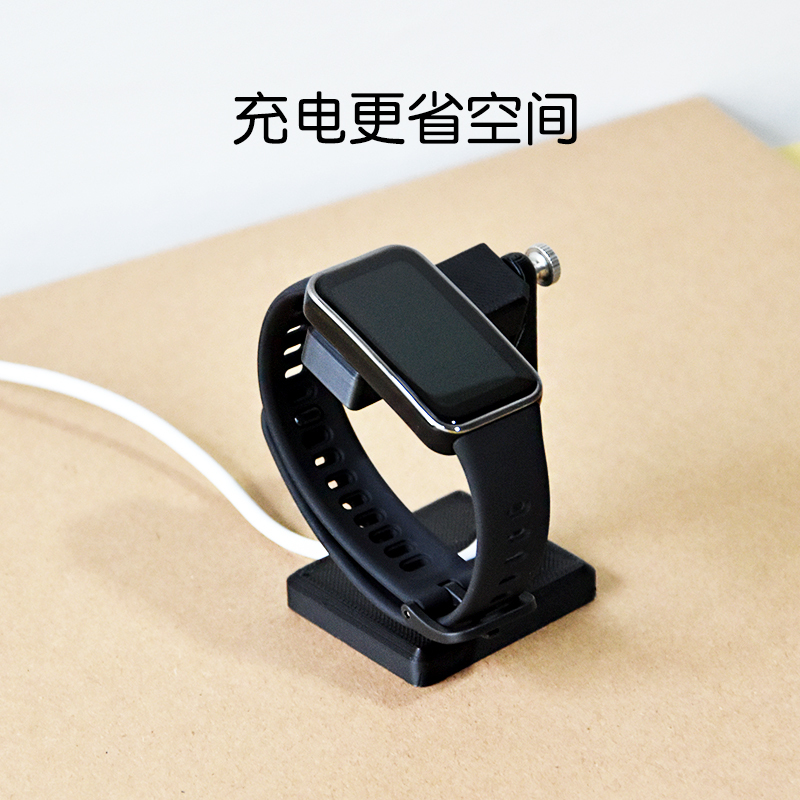 Charging Stand for Band 6/7/8/9/10 Fit, Compatible with Rongy Band Charging Dock Stand, Suitable for Huawei Charging Stand for Band 6/7/8/9/10 Fit, Compatible with Rongy Band Charging Dock Stand, Suitable for Huawei