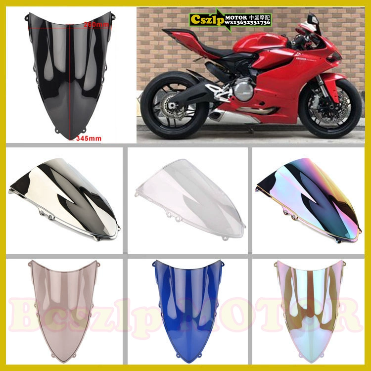 Thích hợp cho Ducati 899 1199 12-16 năm kính chắn gió phía trước kính chắn gió phía trước tấm chắn gió kính chắn gió - Kính chắn gió trước xe gắn máy