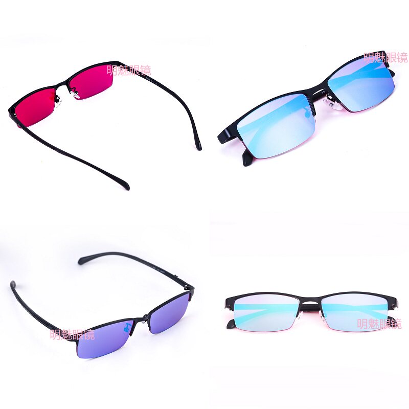 Bright charm red and green blind glasses color weak glasses color weak glasses driving painting printing and dyeing glasses universal type