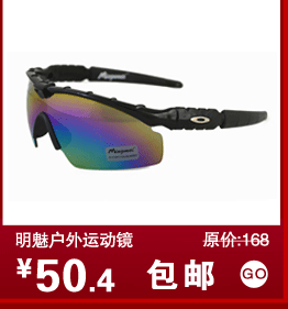 Montures de lunettes en Plaque - Ref 3139539 Image 16