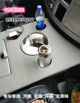 Jiefang j6m warm pot holder cup holder Small j6 warm pot holder cup holder tea bottle seat j6m special warm pot seat