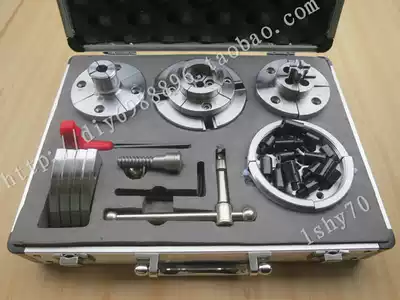 (Qingdao boutique woodworking machinery) woodworking Chuck bevel gear 3 75 inch chuck set lathe accessories