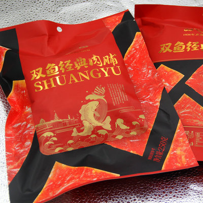 2021 Authentic Double Fish Brands Pork Pri Independent Small Package Jingjiang Special Products Affordable And Casual Snacks