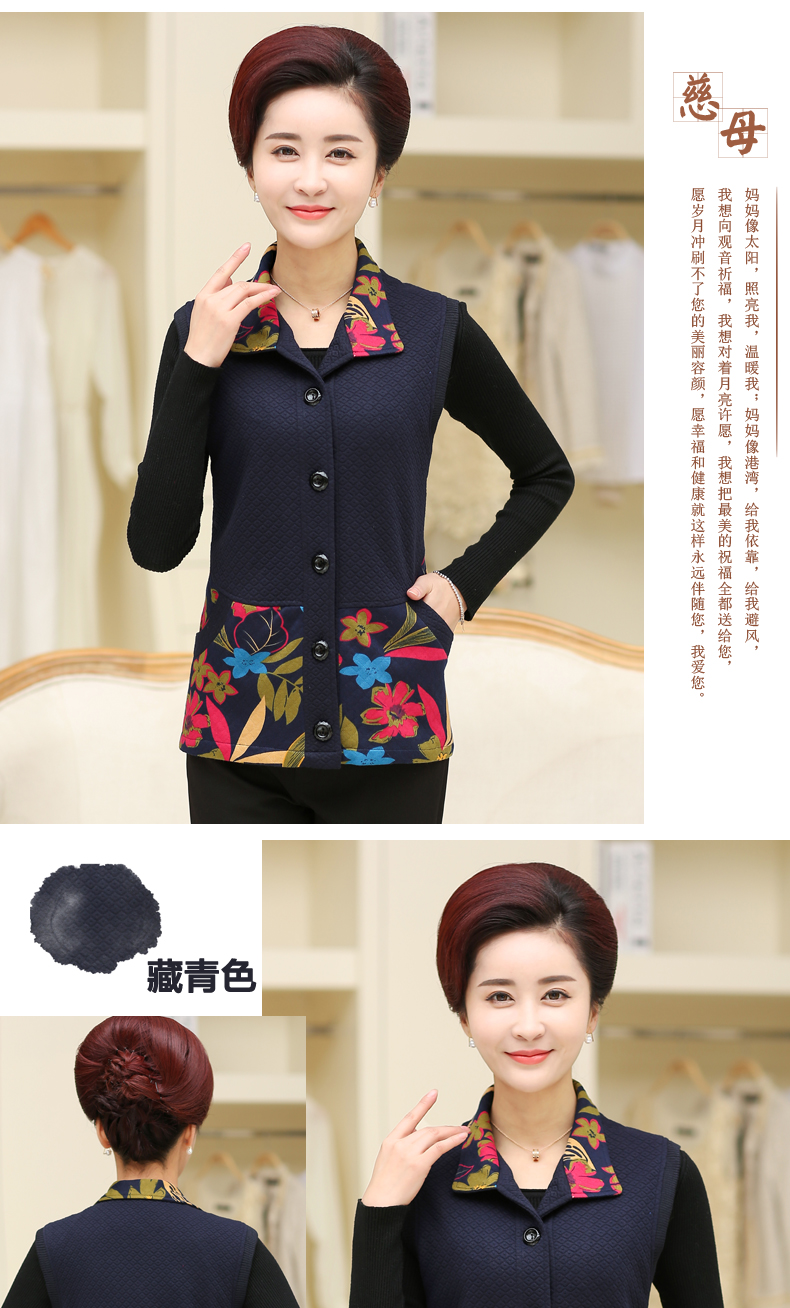 Gilet femme en Polyester - Ref 3316704 Image 15