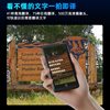 Smart Translator, Simultaneous Interpretation, English Real-Time Offline Translator, Photo Translation, Multi-Language Travel Abroad