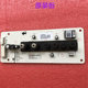 MRO2081-400G-D11 is suitable for Midea water dispenser 17163200006327 control board water purifier
