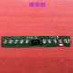 Wqp12-7635S.D.2-14 Is Suitable for Midea Dishwasher Control Board Display Board Touchpad