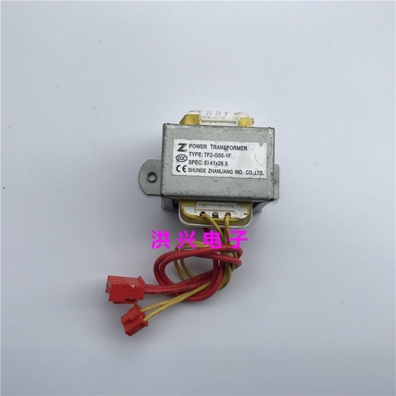 Original TF2G551F Midea air conditioner hanging machine power