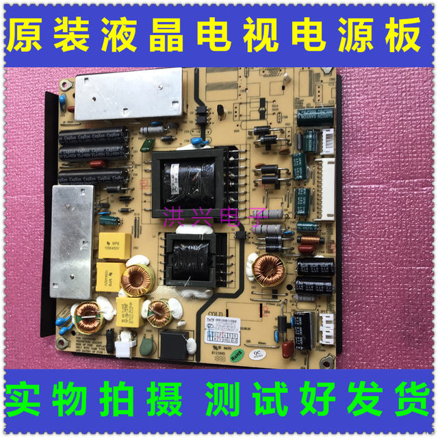 Original Tsinghua Tongfang Lcd B100-P108Ug07-01 Power Board Tp108Ug07-Gp(1207)S