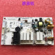 Suitable for Midea dishwasher WQP12-7601.D.1-1 computer board 17176000032577 power board