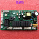 Suitable for Midea X4-S Dishwasher Wqp12-7601P.D.1-1 Power Board 17176000034533