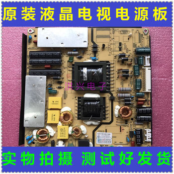 Original Tsinghua Tongfang Lcd B100-P108Ug07-01 Power Board Tp108Ug07-Gp(1207)S